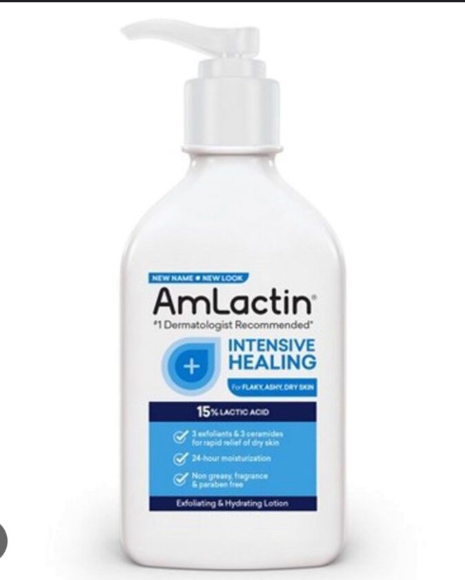 Amlactin Intensive Healing 15% lactic acid restoration lotion 7.9oz 225g